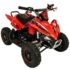 50cc - XTL Mini Quad - FREE DELIVERY Mainland UK