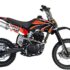 250cc - CXX - Electric / Kick Start - Black