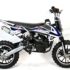 50cc Mini Dirt Bike CXX Blue