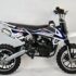 50cc Mini Dirt Bike CXX Blue