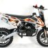 50cc Mini Dirt Bike CXX Orange