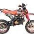 50cc Mini Dirt Bike  VTX - Red
